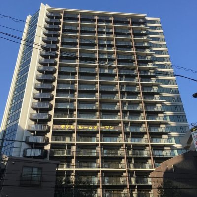 グランドヒルズ恵比寿