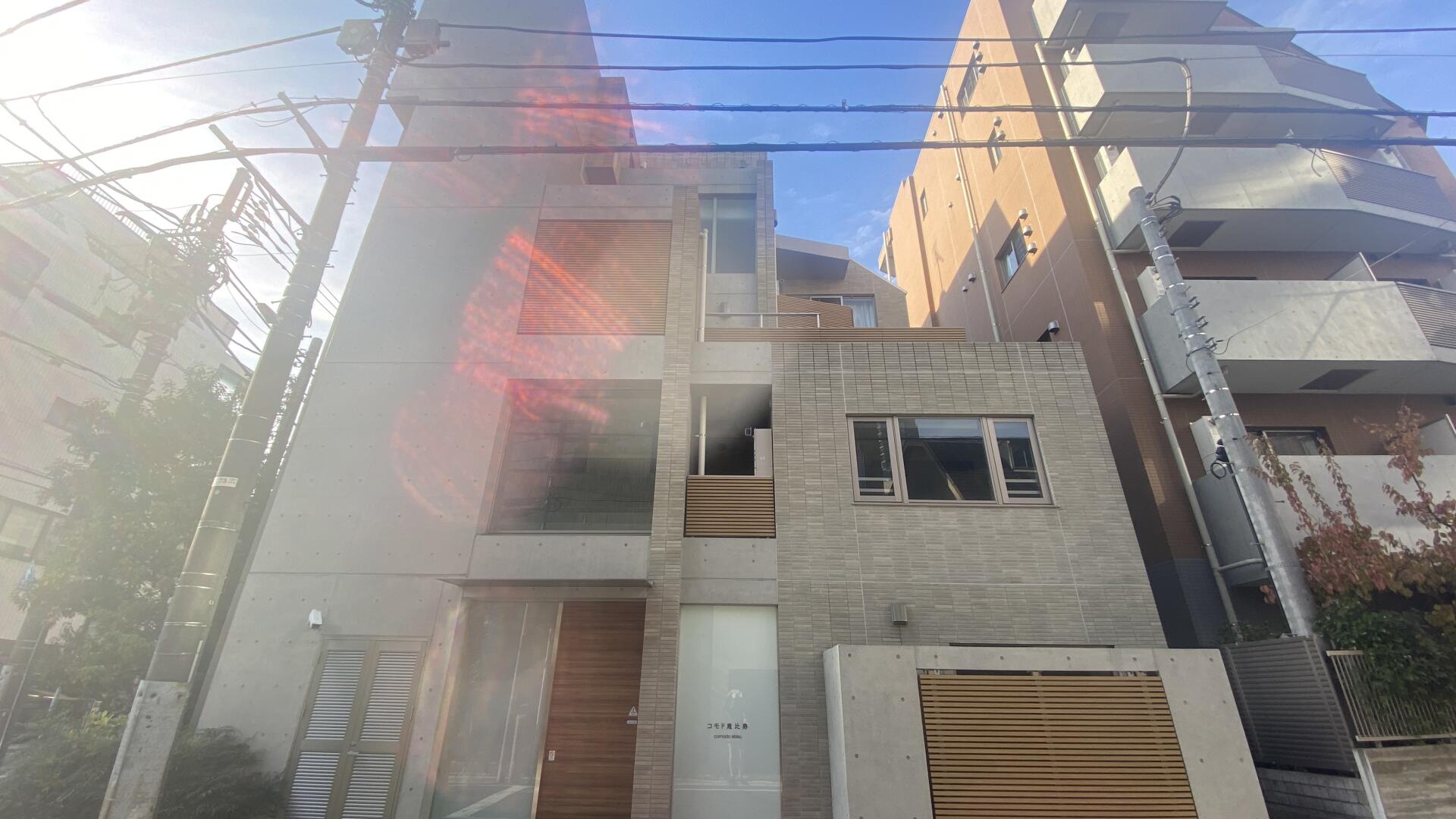 コモド恵比寿