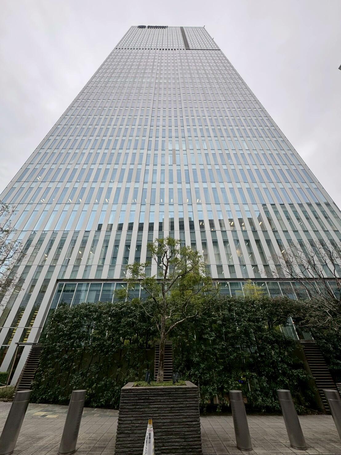 プルデンシャルタワーレジデンス