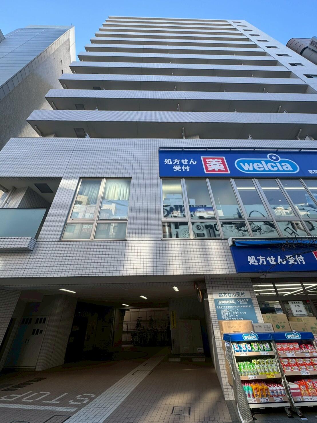 ステラメゾン茗荷谷