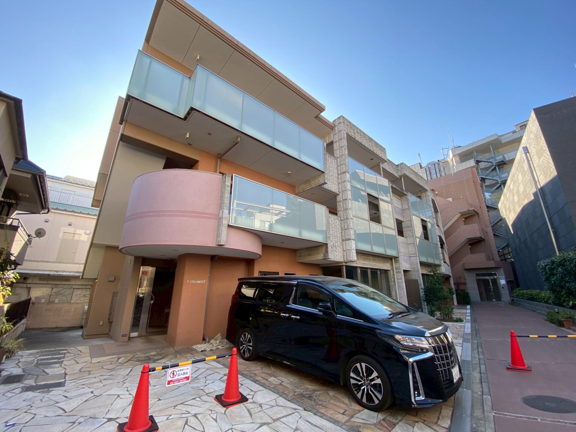 ファーマメント