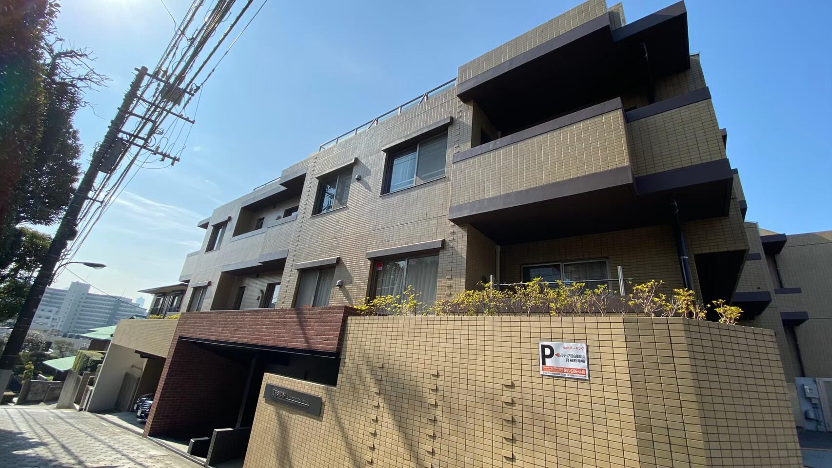 レジディア目白御留山