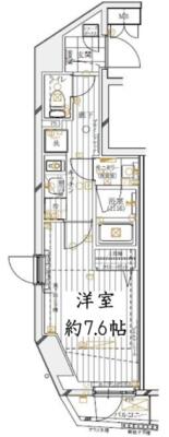 レガリス四谷