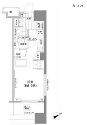 パークハビオ西新宿