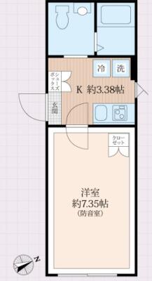 ラシクラス四谷