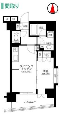 グランアビテ四谷三丁目ステーションフロント