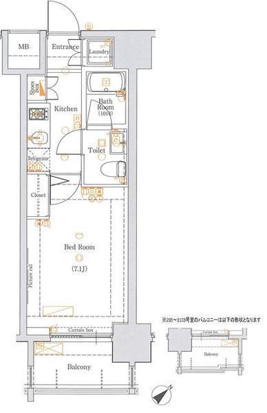 ジェノヴィア高田馬場&nbsp;203