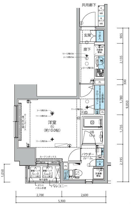 メインステージ信濃町&nbsp;702