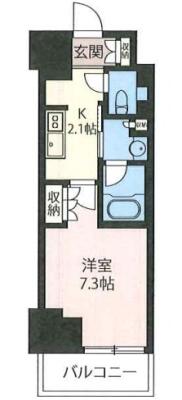 プライムメゾン市谷山伏町