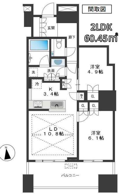 富久クロスコンフォートタワー&nbsp;710