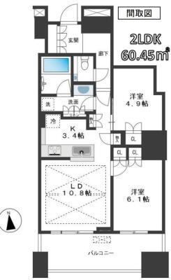 富久クロスコンフォートタワー