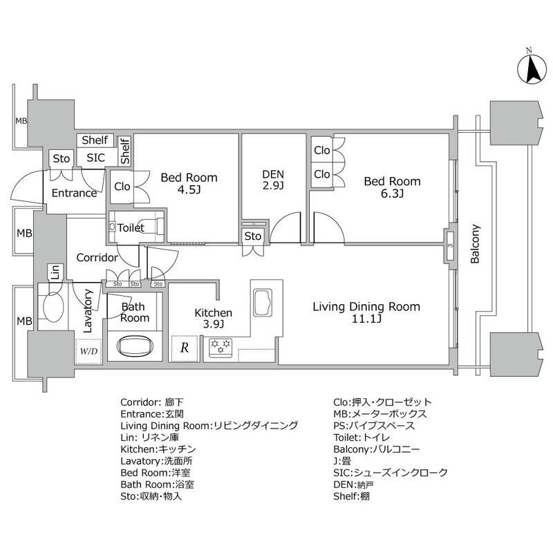 富久クロスコンフォートタワー&nbsp;2014