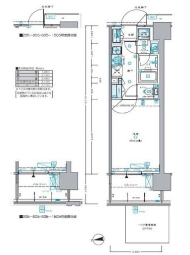 セントラルプレイス新宿御苑前&nbsp;1103