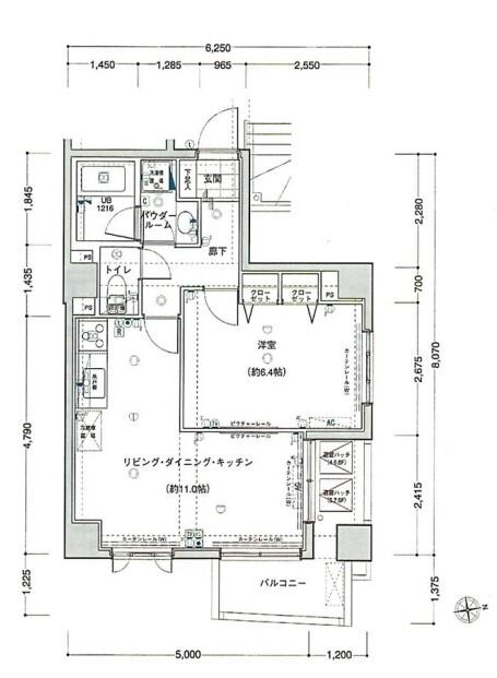 シンシティ中野