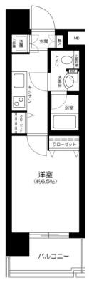 パレステュディオ渋谷本町