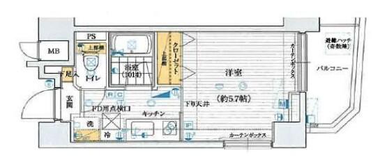 ル・リオン初台&nbsp;603