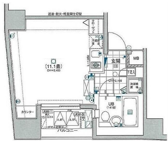 日神デュオステージ笹塚西館
