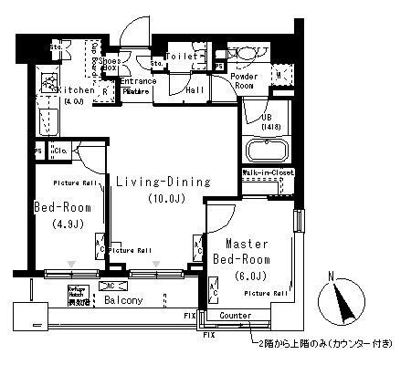 パークキューブ代々木富ヶ谷&nbsp;701