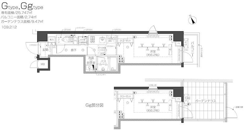 ズーム高田馬場ウエスト&nbsp;109