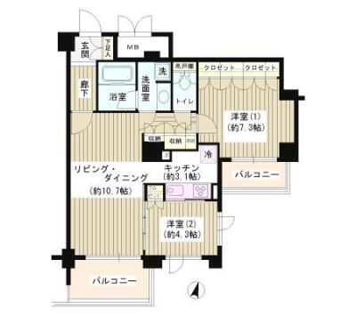 アゼリアテラス新宿