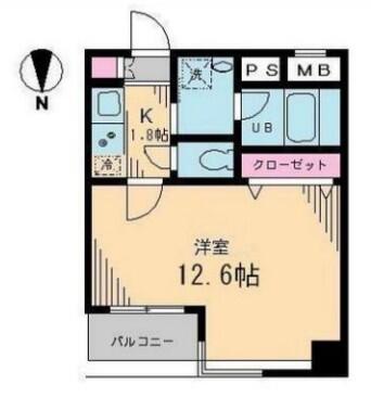 ブルソール信濃町