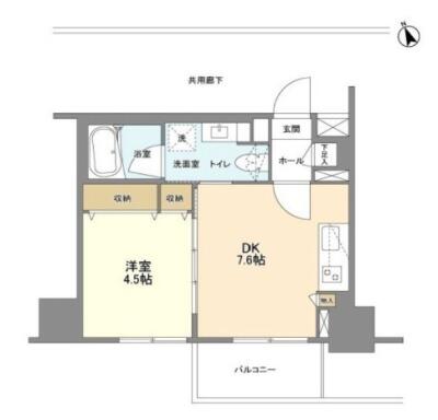 グランカーサ新宿御苑