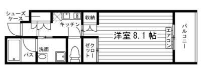 ガーデン東新宿
