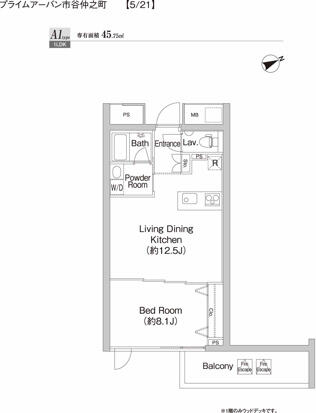 プライムアーバン市谷仲之町