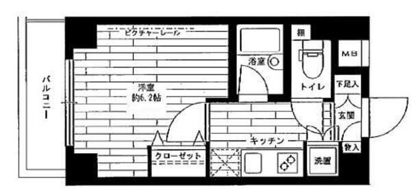 ステージファースト新中野&nbsp;209