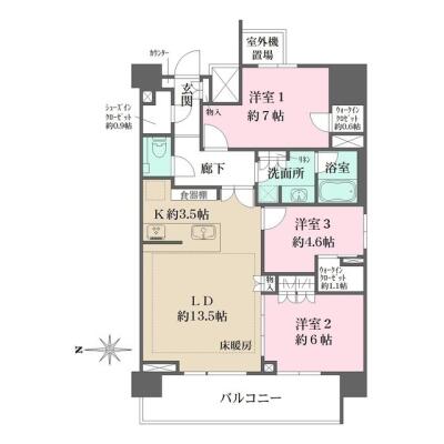 ザ・パークハウスアーバンス渋谷