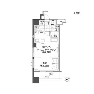 パークハビオ西新宿