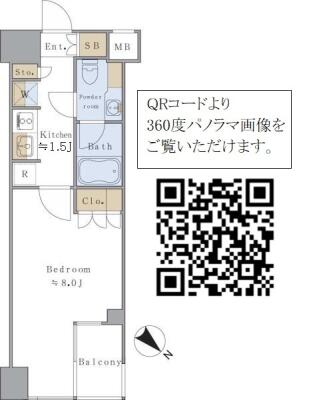 ブリリアイスト千駄ヶ谷