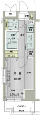メインステージ西新宿