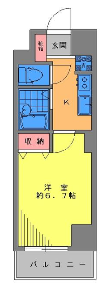 メインステージ西新宿&nbsp;1108